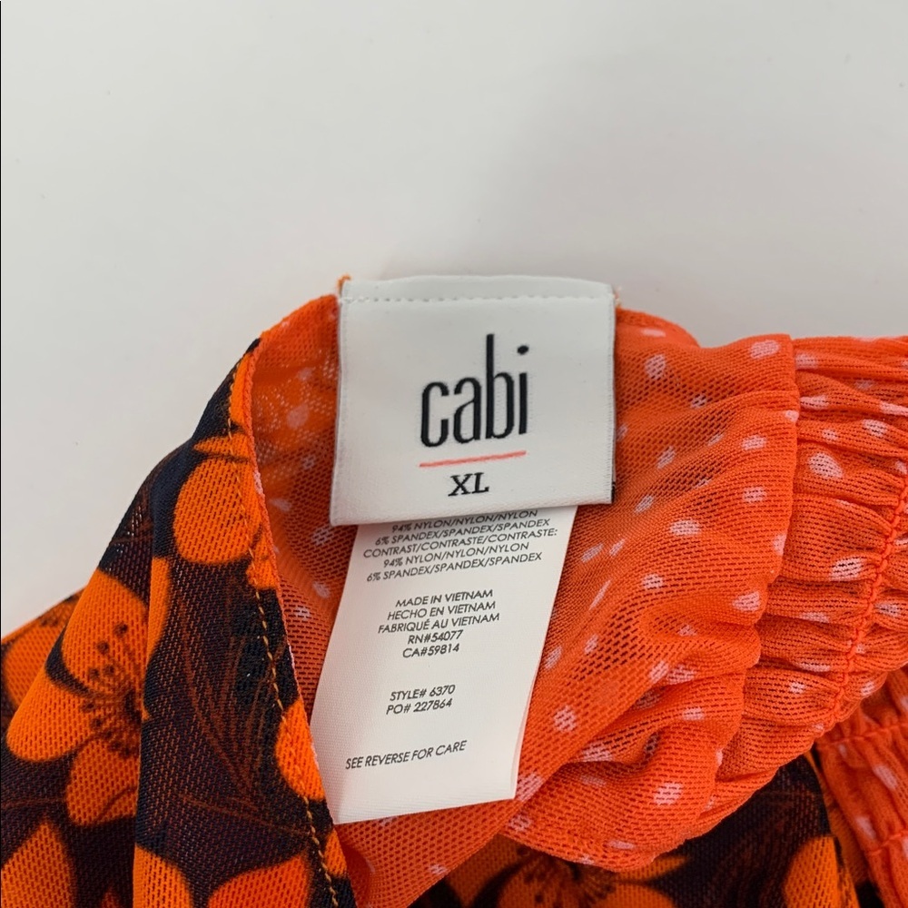 CAbi Flip reversible mesh shift dress orange floral dot ruching stretch new XL - Picture 7 of 7